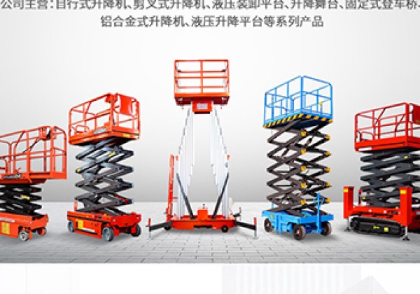 达拉特旗​出口成为核心增长引擎
